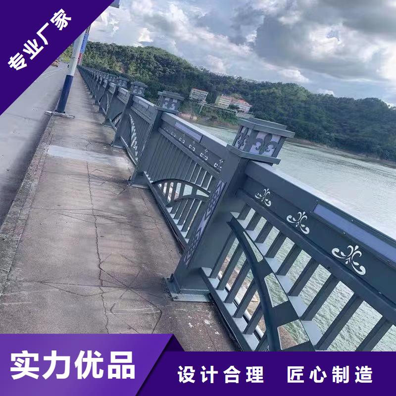 桥上公路防撞护栏-桥上公路防撞护栏实力强