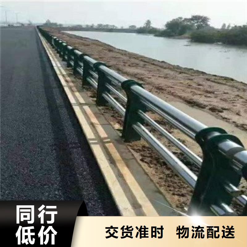 桥上公路防撞护栏-来电订购