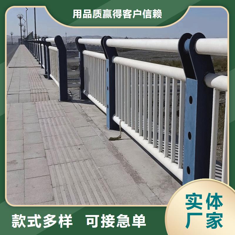 护栏厂家亮度好