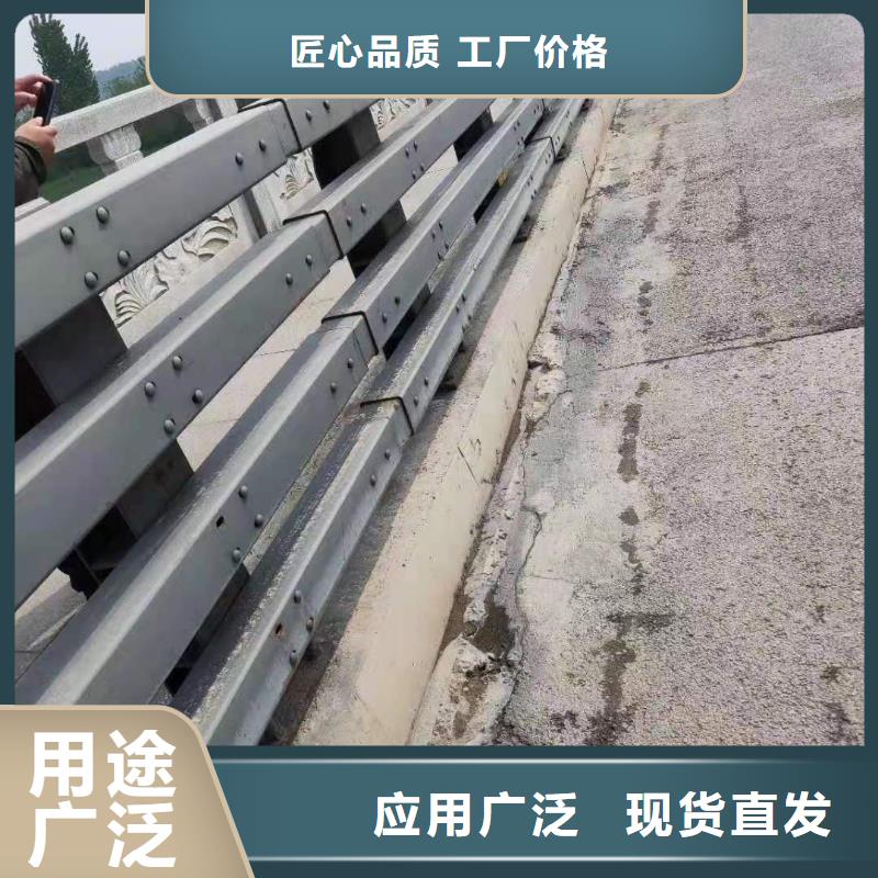 201材质河道护栏省心可靠