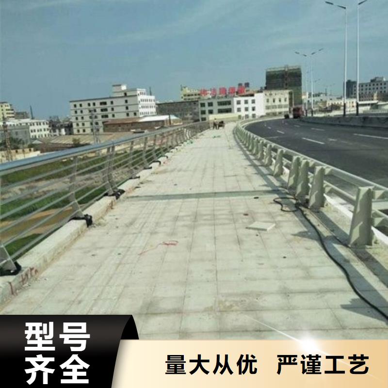 201材质河道护栏厂家现货直发