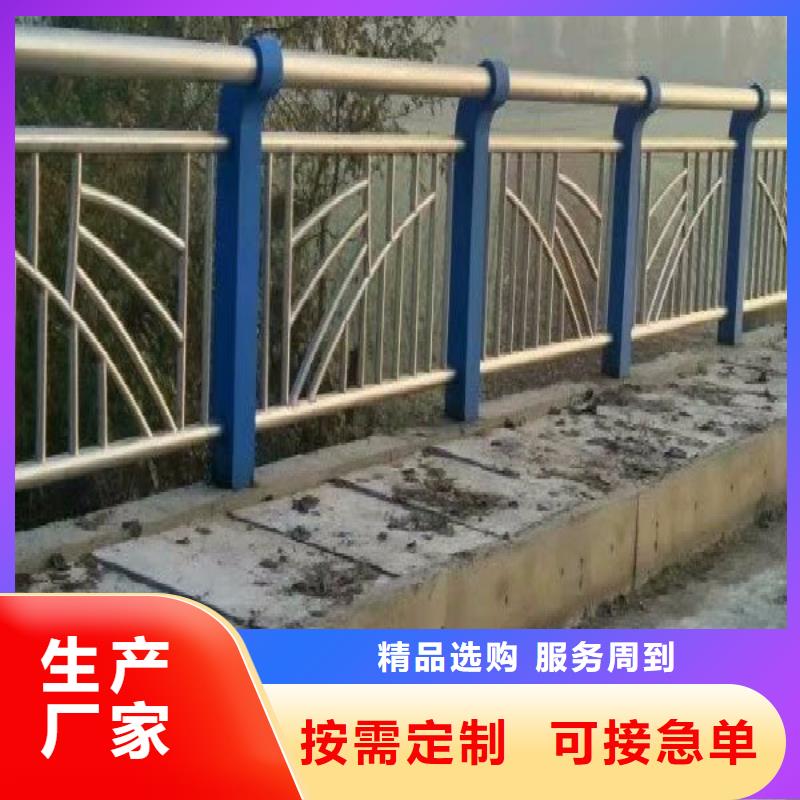 桥梁防撞护栏生产安装