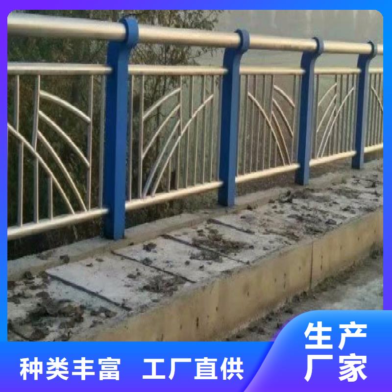 铝合金栏杆规格齐全