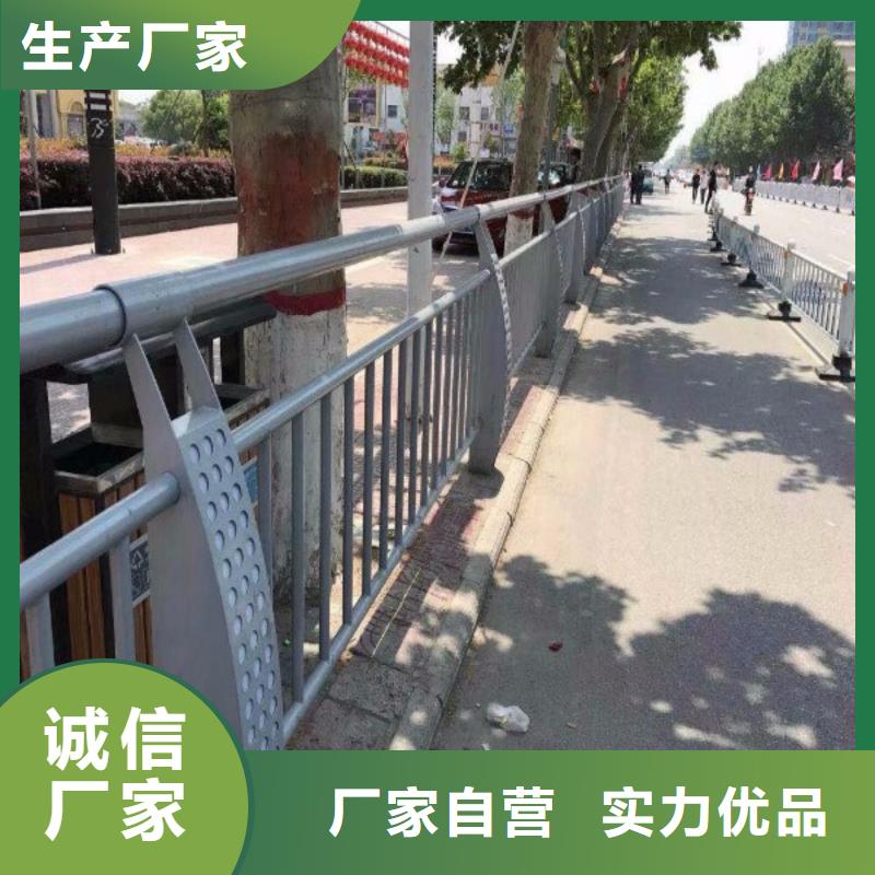 道路景观护栏-道路景观护栏本地厂家