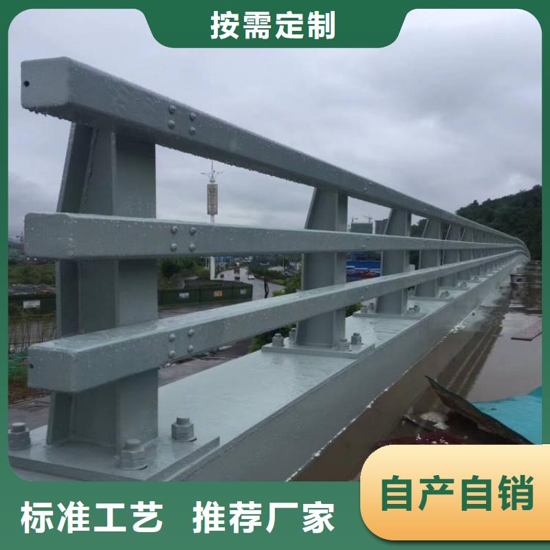 道路桥梁防撞护栏质量优