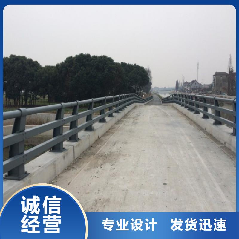 【连云港】现货桥梁不锈钢复合管栏杆值得信赖