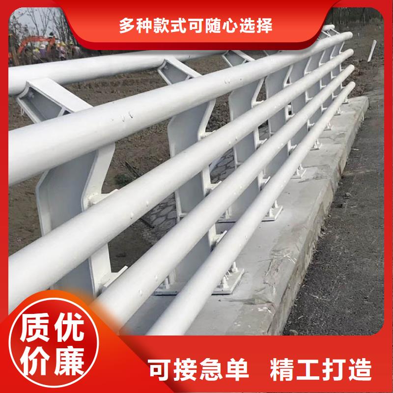 桥梁护栏定制加工