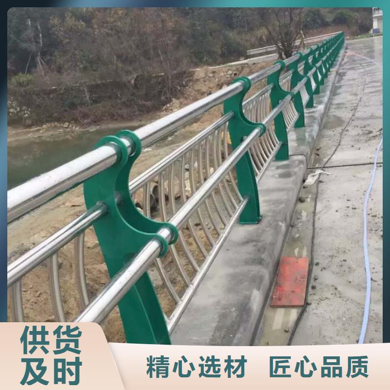 河道道景观护栏出口品质