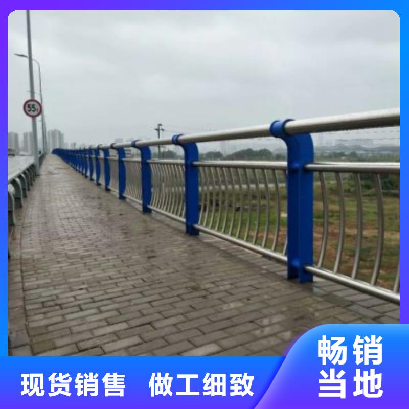 201道路隔离护栏现货供应_规格全