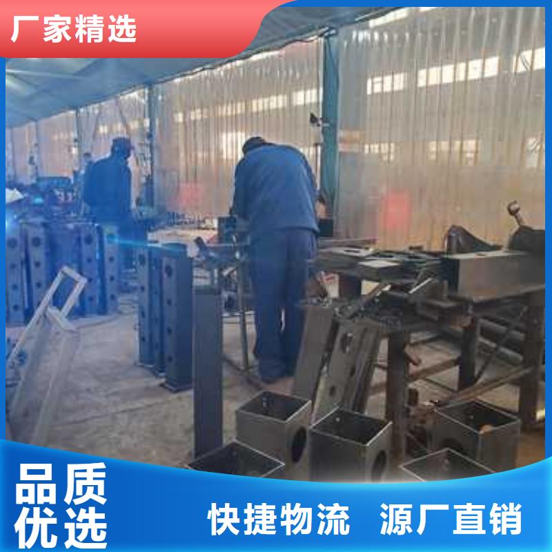 桥梁不锈钢防撞护栏全国包邮