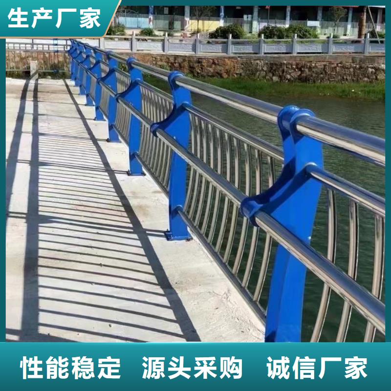 桥上不锈钢造型护栏特点
