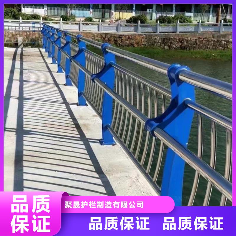 上海品质保证聚晟桥梁防撞护栏防撞护栏厂高质量高信誉
