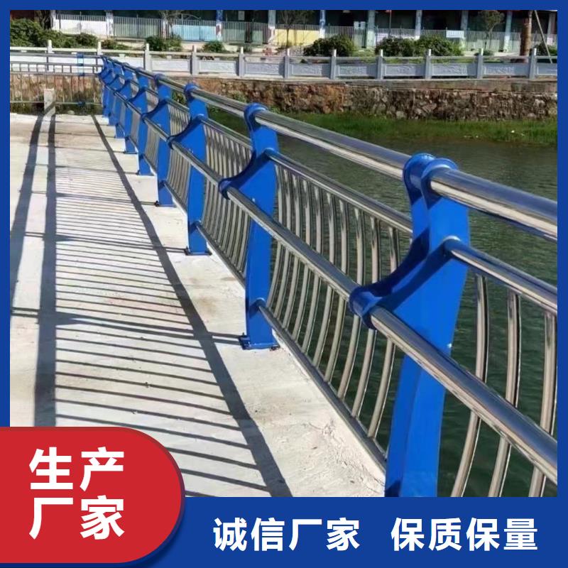 304不锈钢复合管桥梁护栏工艺精良