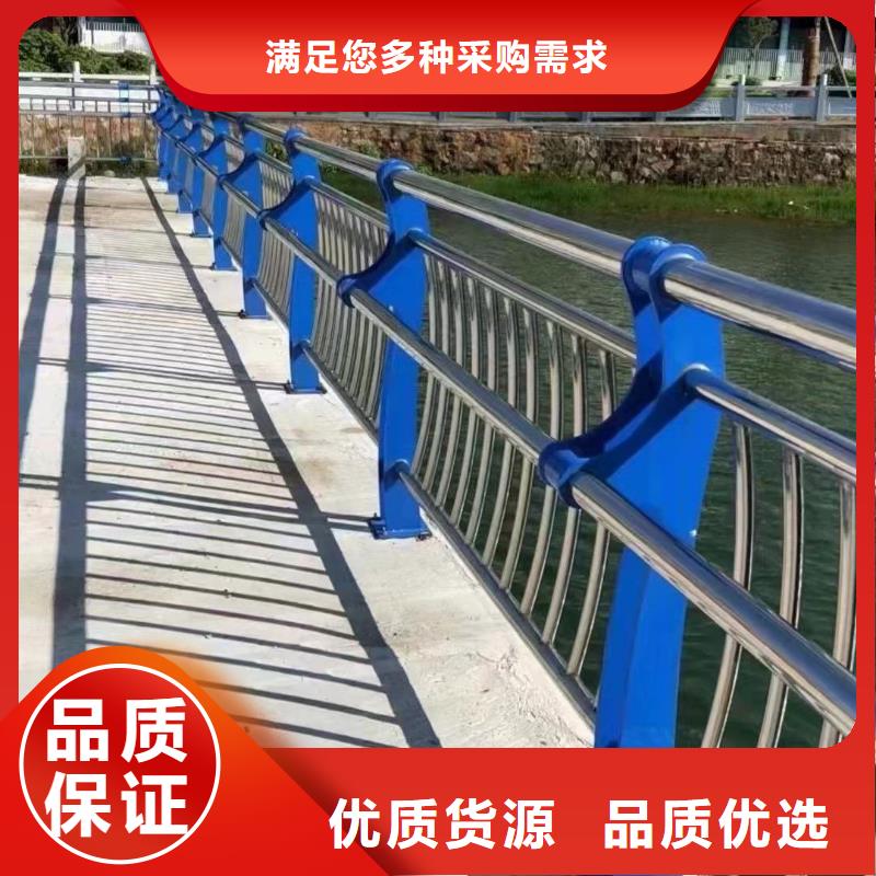 供应201不锈钢复合管桥梁护栏认准聚晟护栏制造有限公司