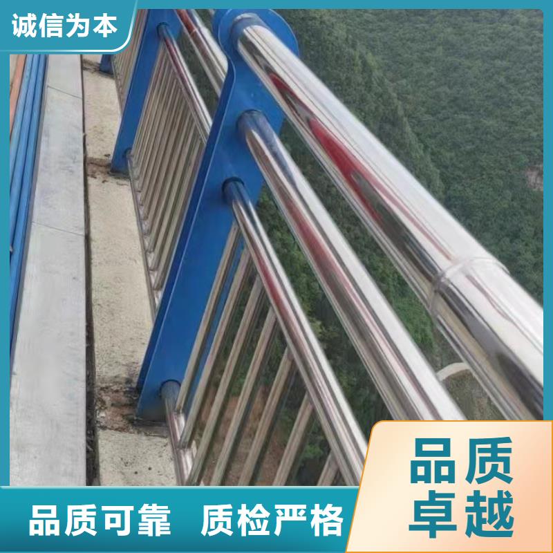 天桥不锈钢护栏厂家-找聚晟护栏制造有限公司