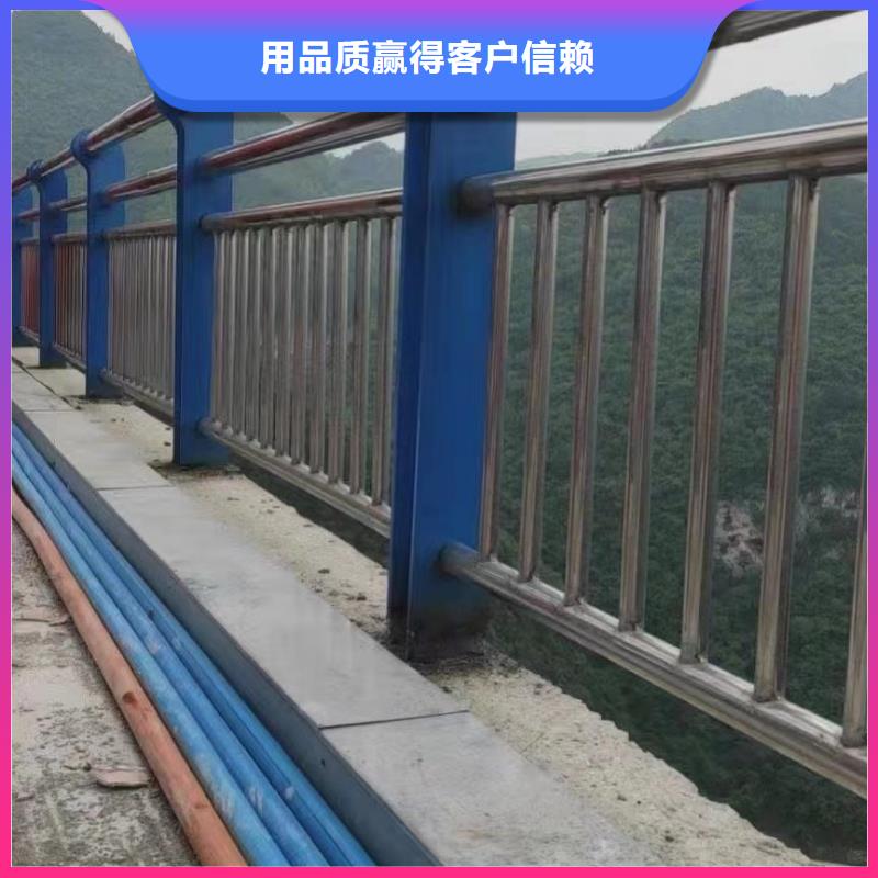 桥上不锈钢景观护栏制造厂家