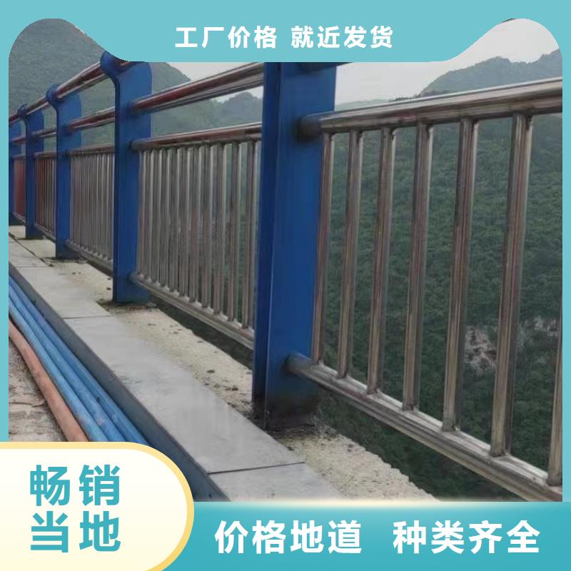 (温州)本地聚晟天桥不锈钢护栏品牌保证