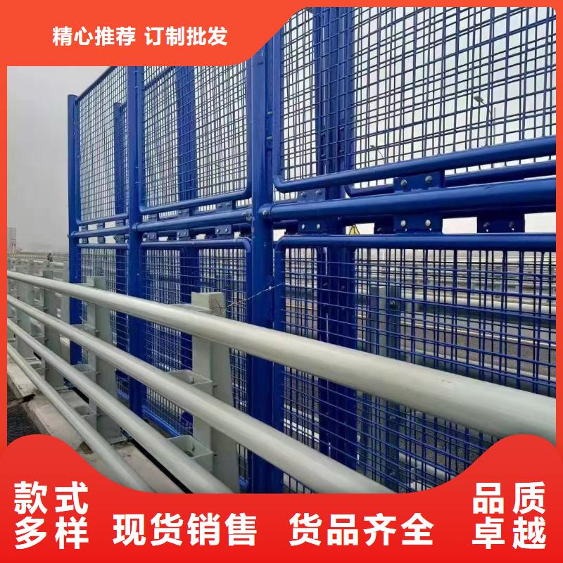 推荐连云港选购聚晟碳素钢复合管护栏厂家