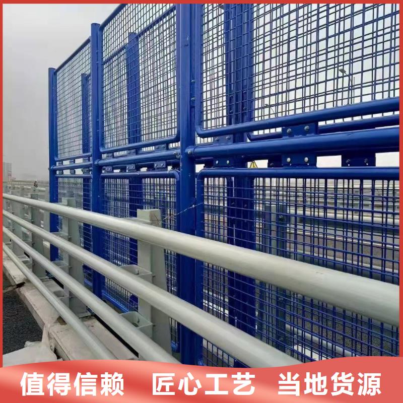 不锈钢复合管桥梁护栏便宜批发