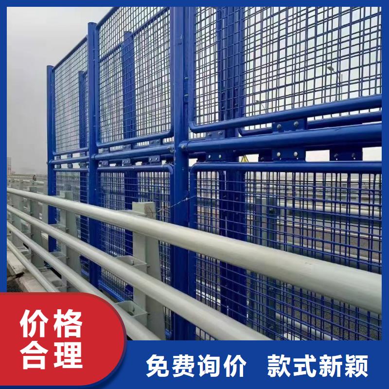 可定制201不锈钢复合管桥梁护栏的厂家