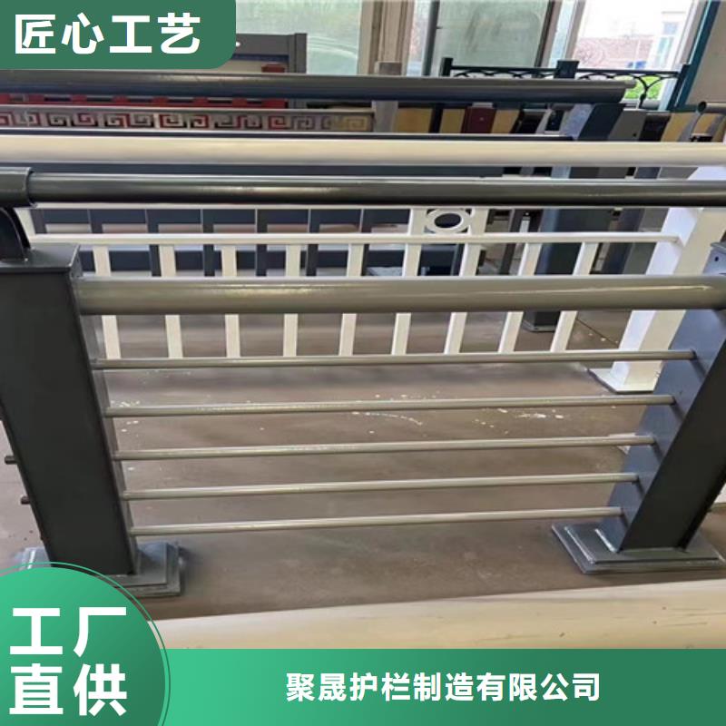  景观护栏优质货源