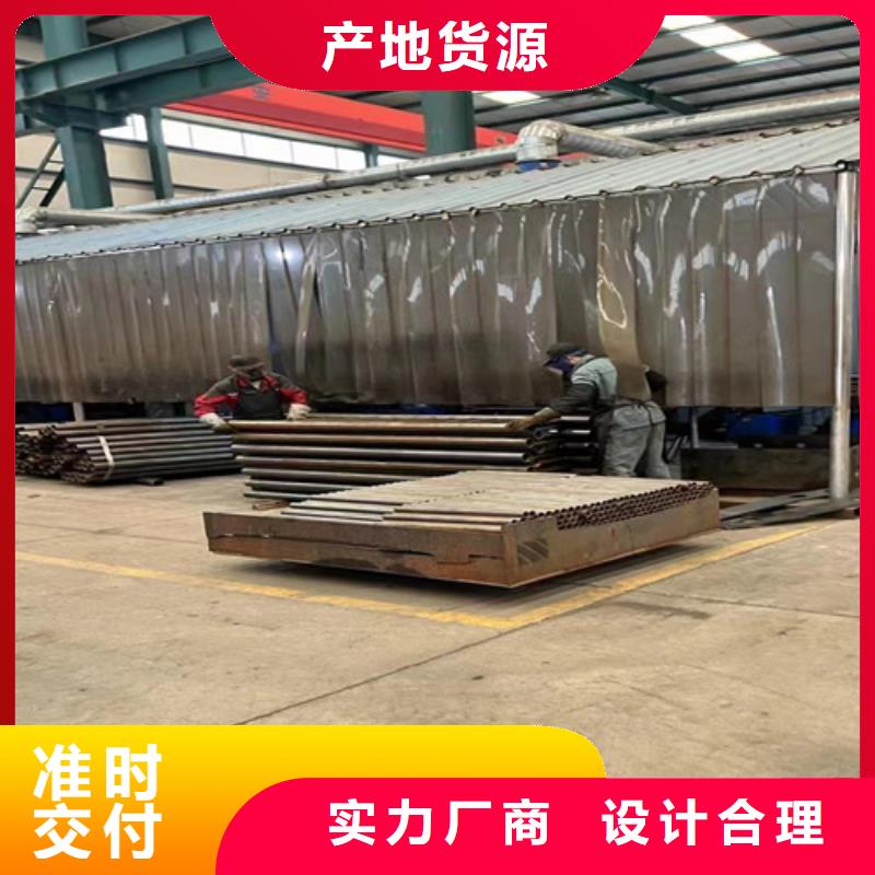 景观护栏好产品价格低