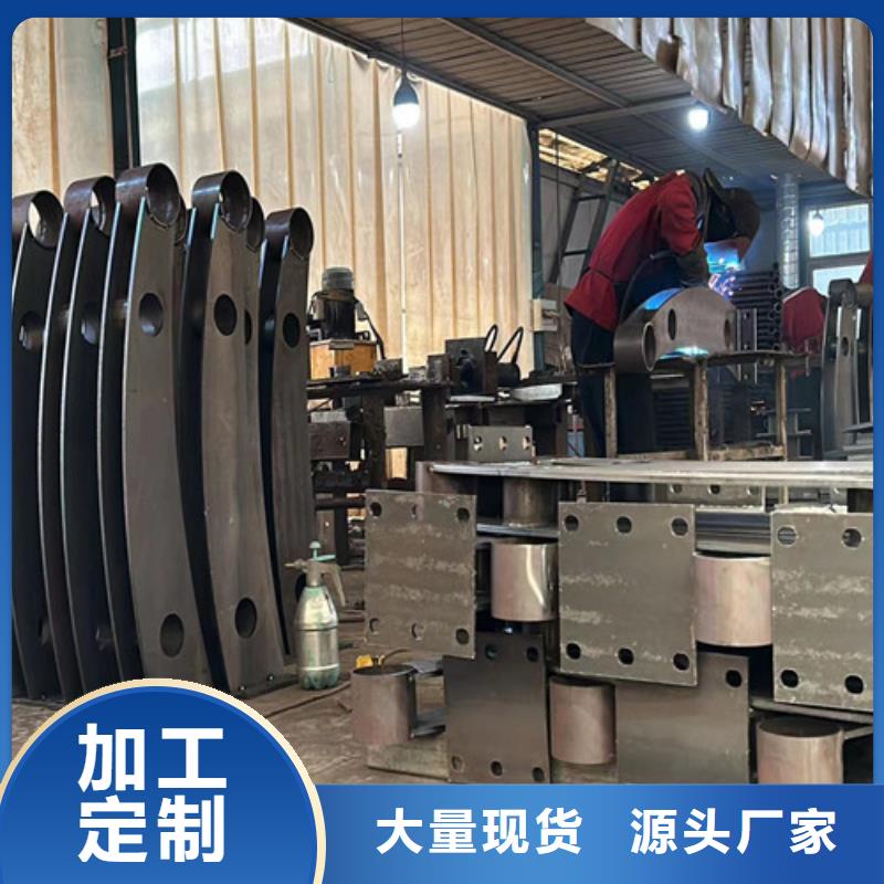 【景观护栏】立柱桥梁防撞护栏诚信经营
