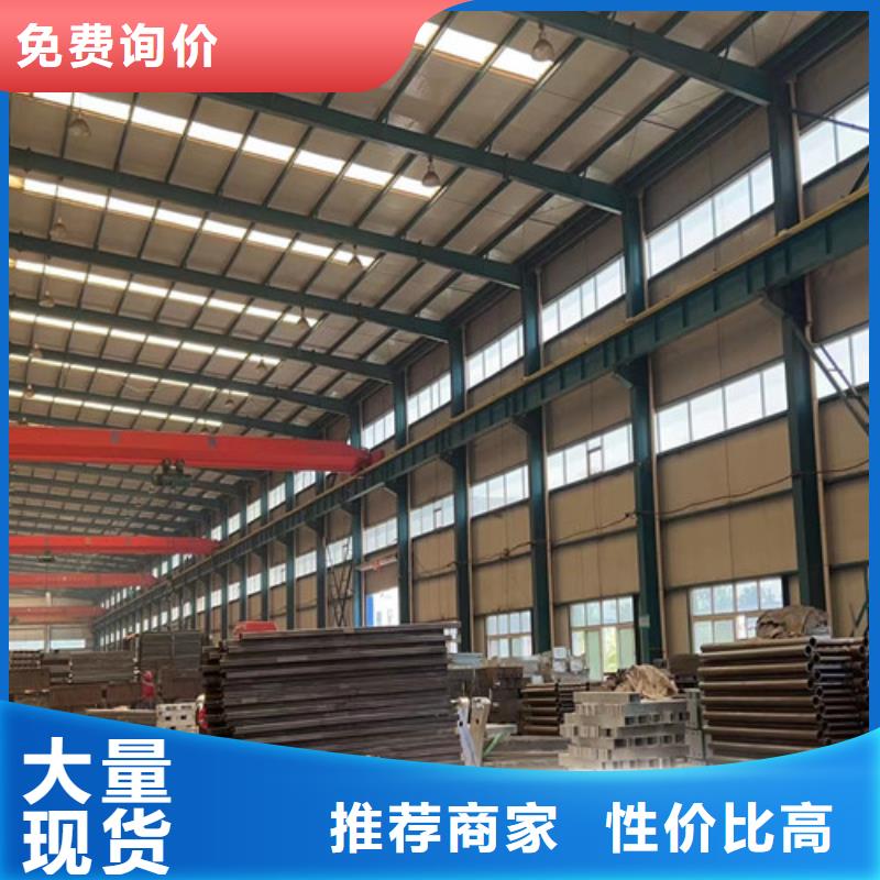 河道防撞护栏定制-厂家直销