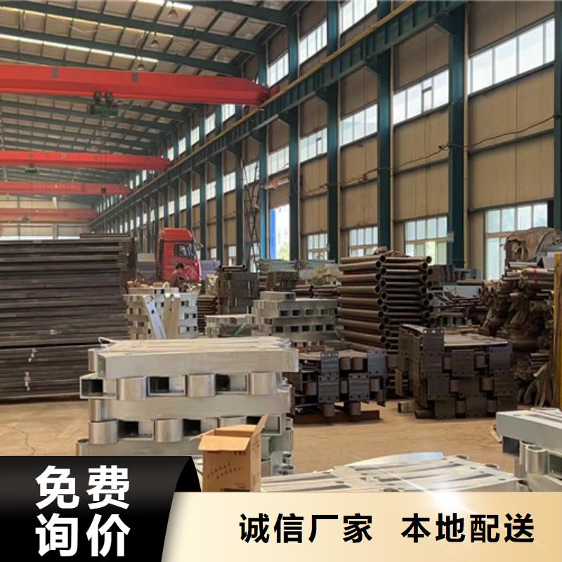 聚晟不锈钢复合管护栏厂【护栏】,防撞护栏厂敢与同行比服务qy55.com