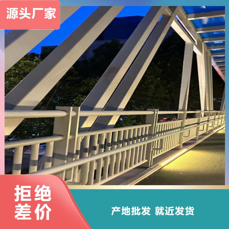 护栏_市政道路防护栏不断创新