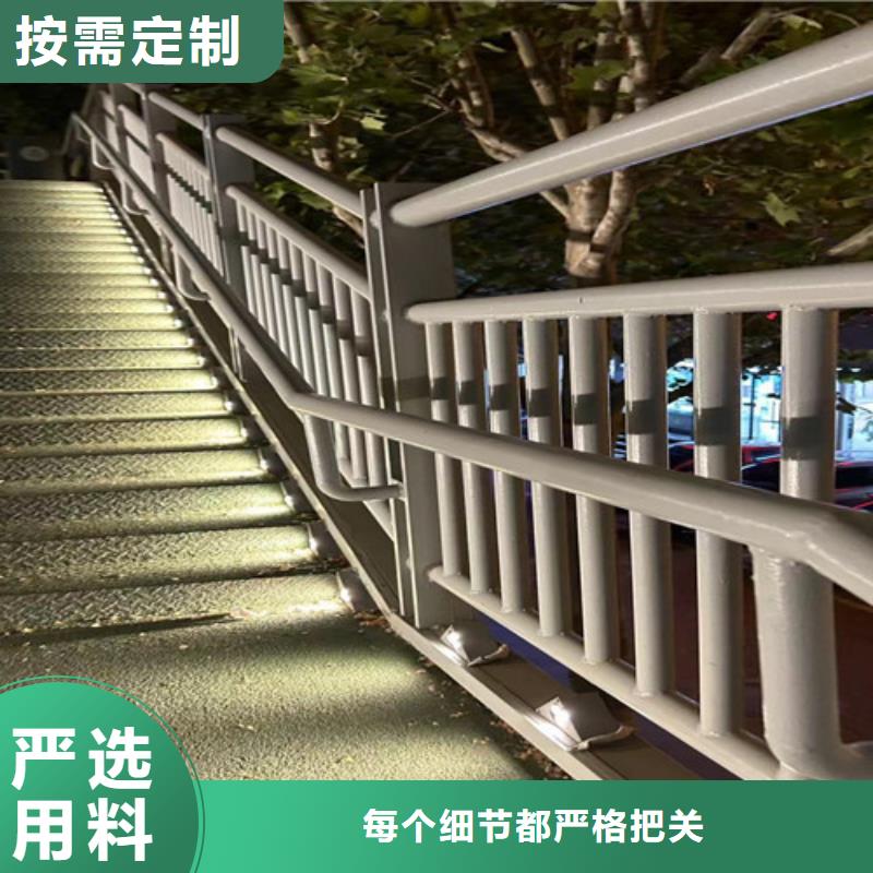 现货供应景区河道灯光栏杆的厂家