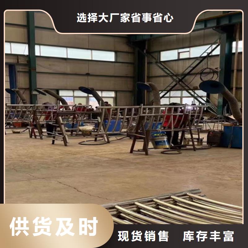 人行道护栏期待您的咨询