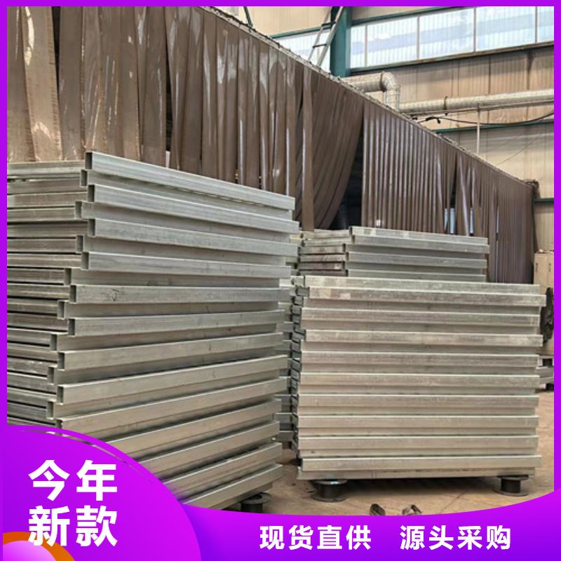  景观护栏一站式供应厂家