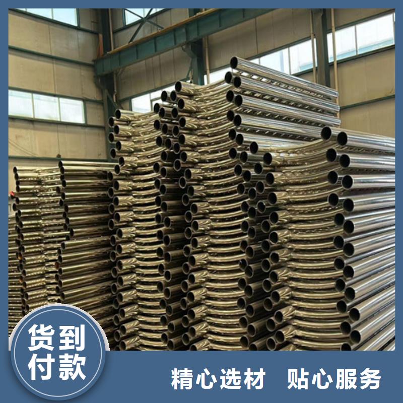 防撞不锈钢复合管护栏加工效果好