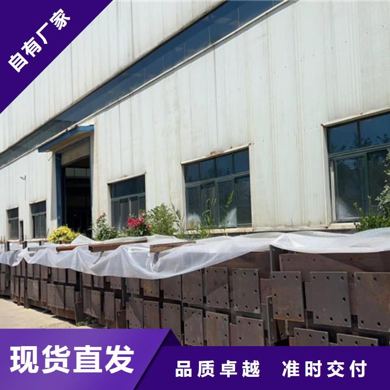【景观护栏灯光护栏厂产地直供】