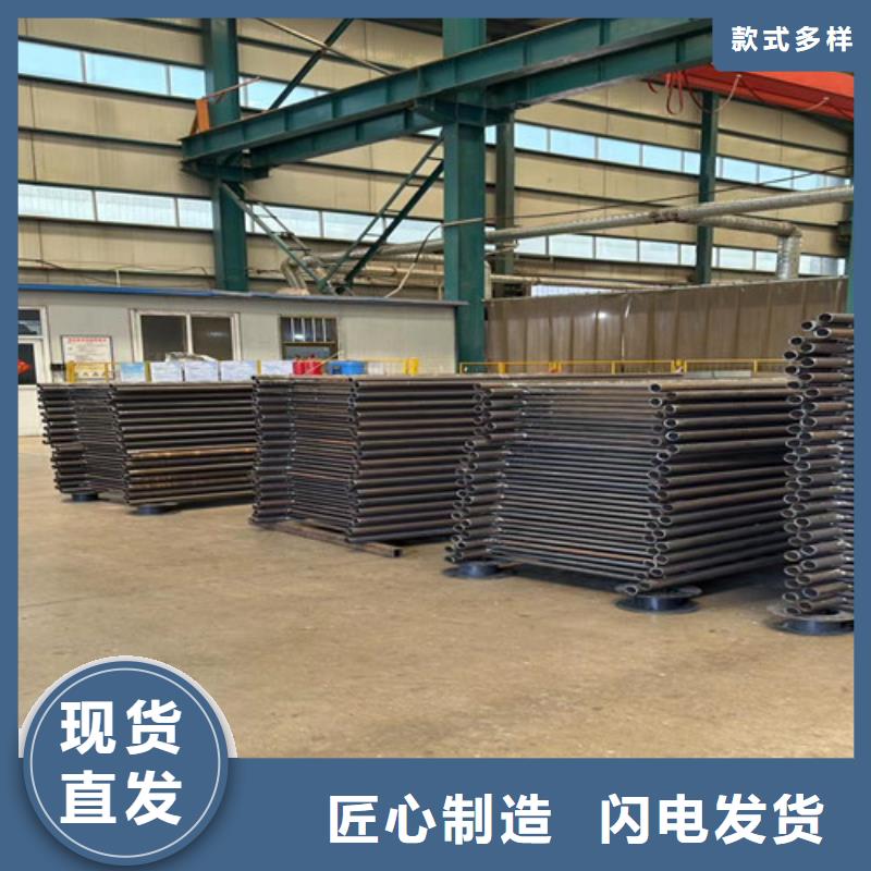 景观护栏【桥梁护栏厂】诚信经营