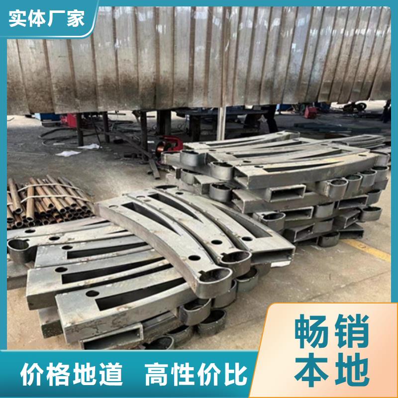 防撞钢护栏质量保证老牌厂家