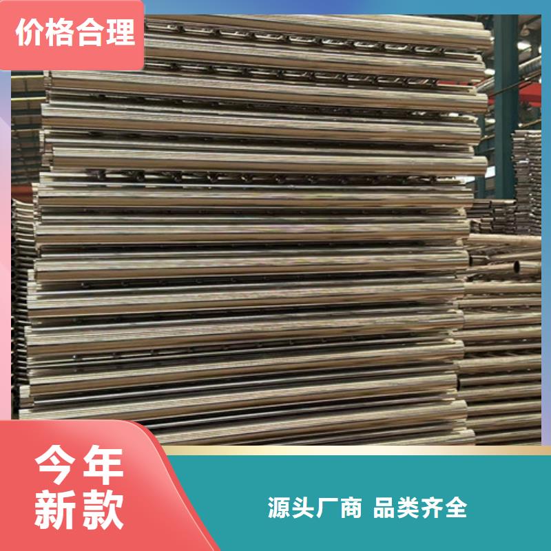 景观护栏道路护栏支持加工定制