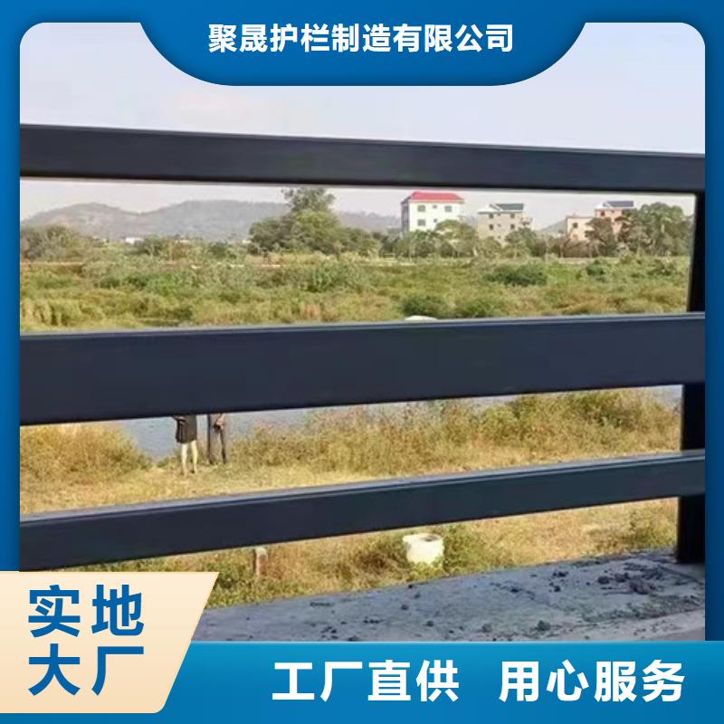 不锈钢复合管道路护栏真正的厂家货源