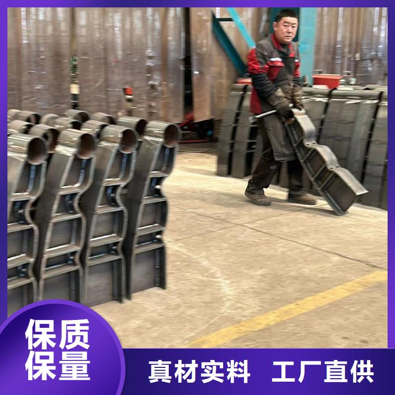 聚晟不锈钢复合管护栏厂护栏【桥梁防撞护栏厂】诚信为本