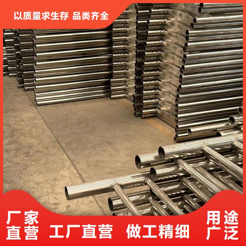 2025歡迎訪問##不銹鋼碳素鋼復合管橋梁護欄##實體廠家
