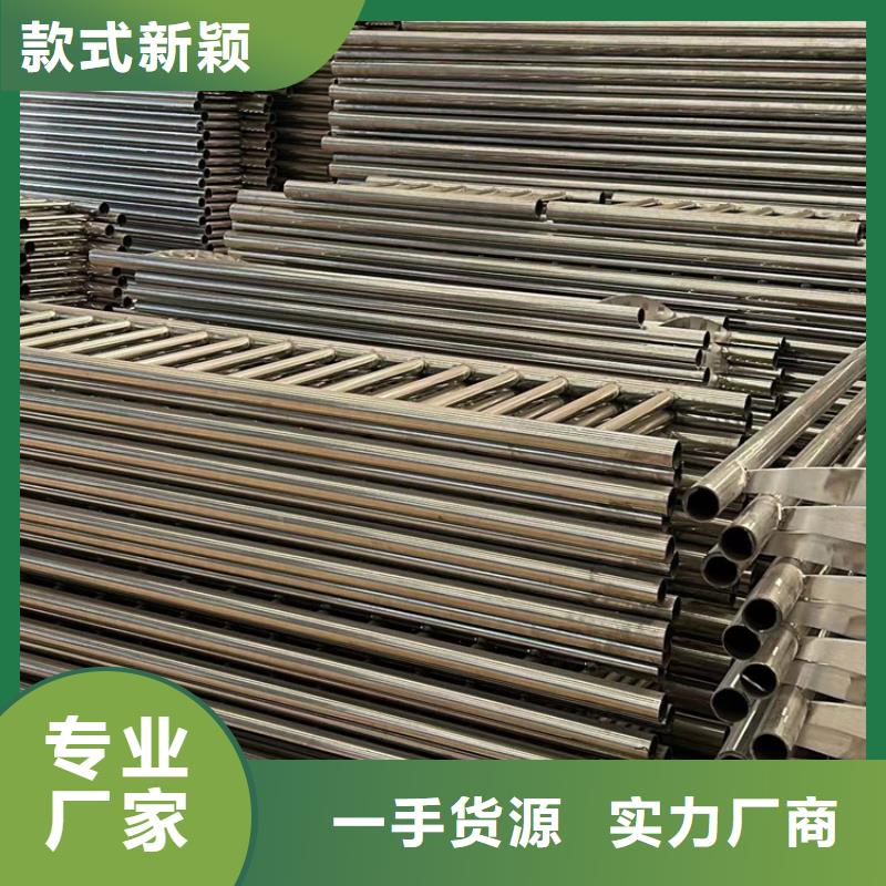 景观护栏【【防撞桥梁护栏】】加工定制