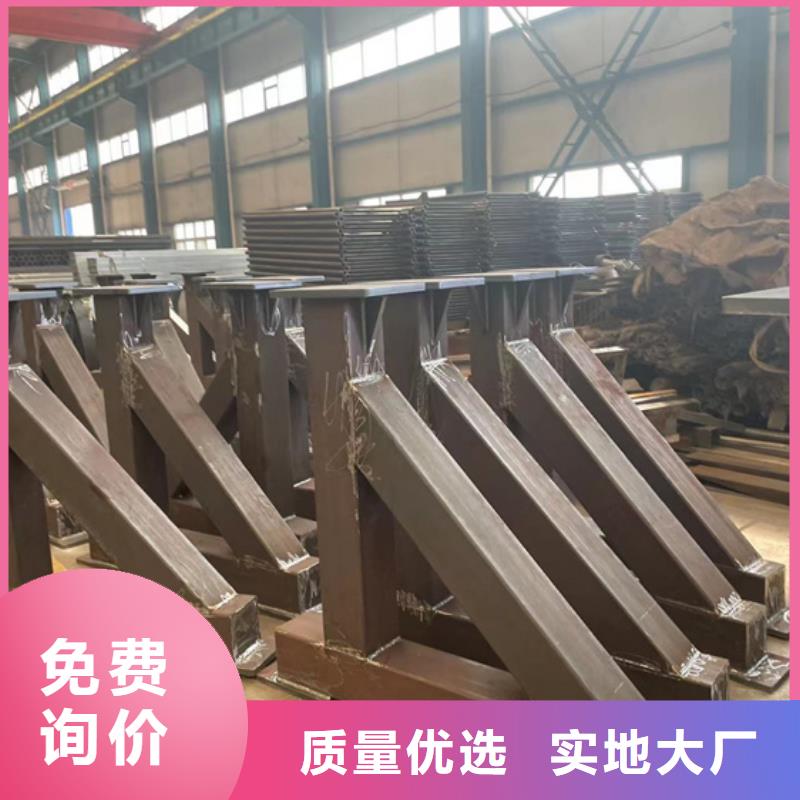 景观护栏货源稳定