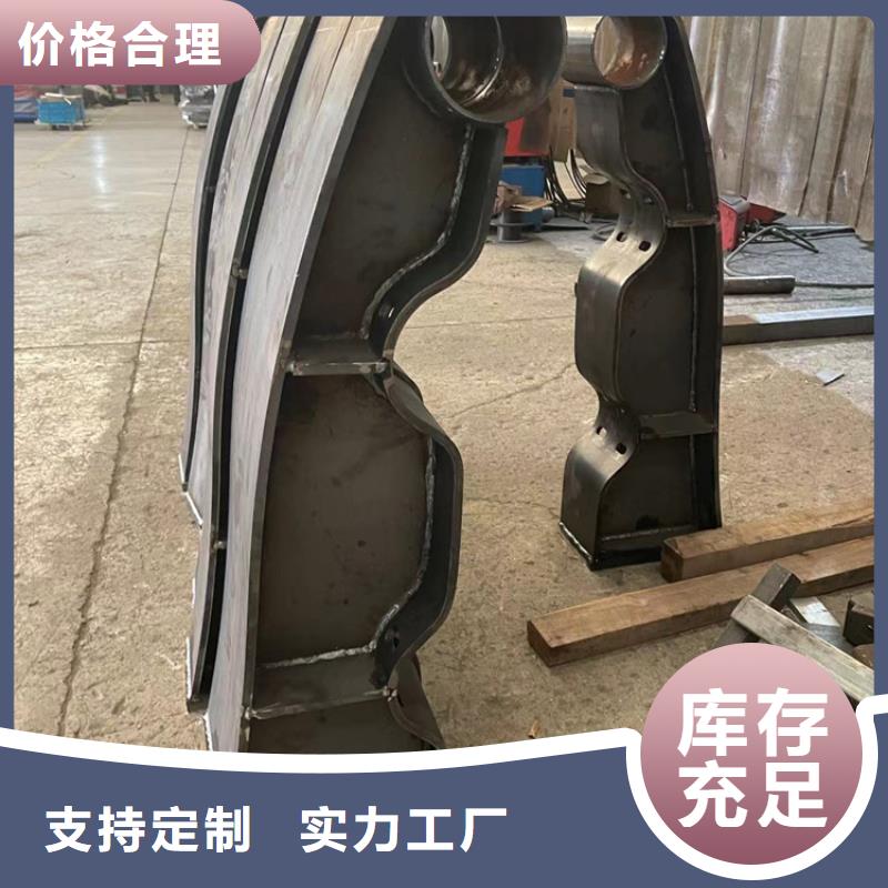 质量可靠的桥防撞护栏供货商