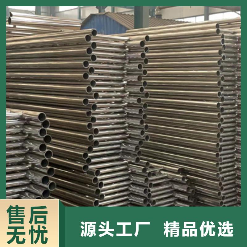 景观护栏极速发货