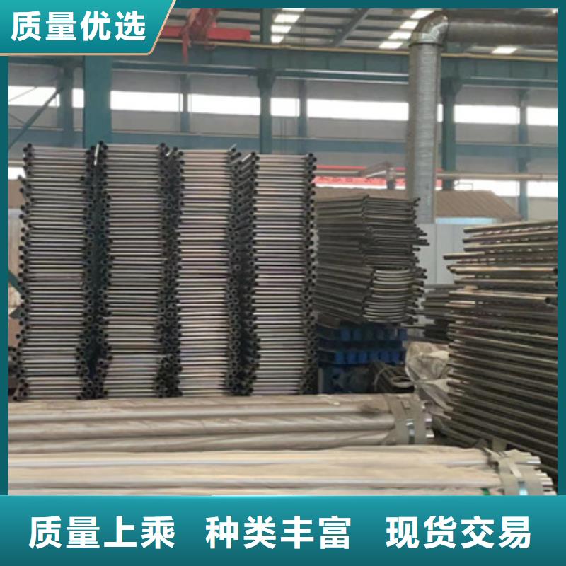  景观护栏48小时发货