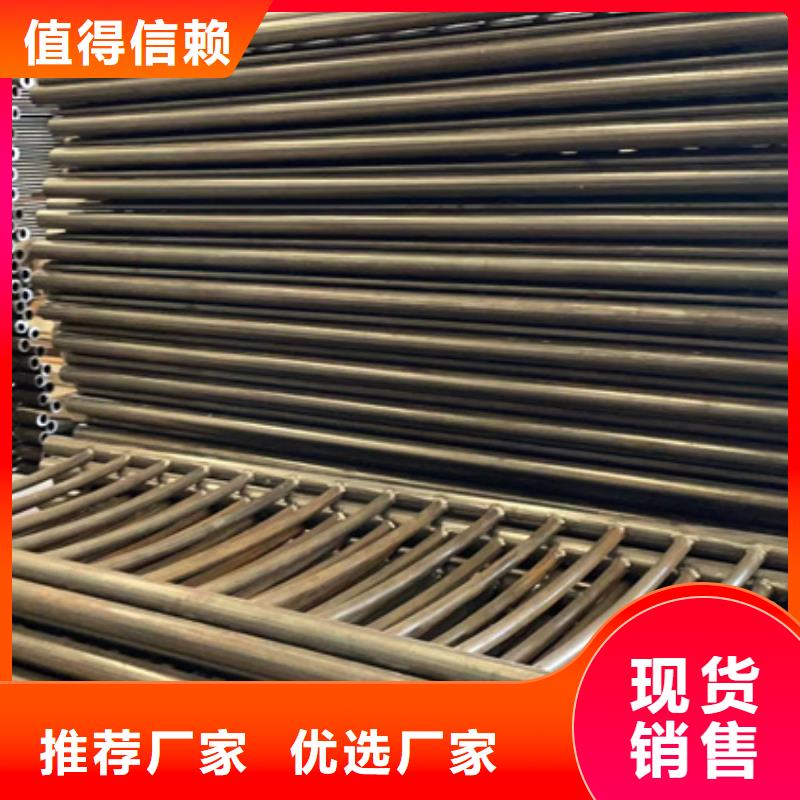 景观护栏免费寄样