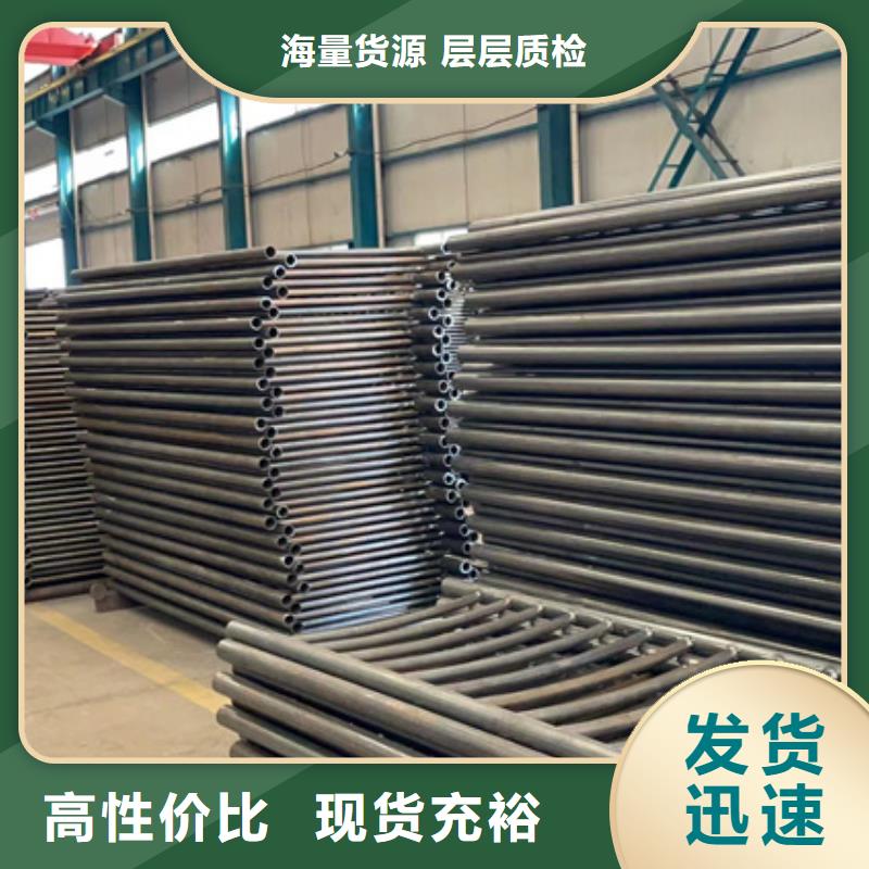 护栏防撞立柱型号齐全