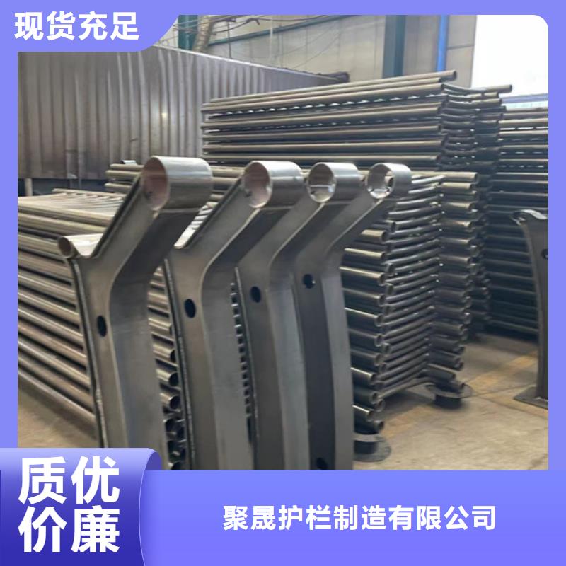人行道护栏_厂家直销_价格优惠