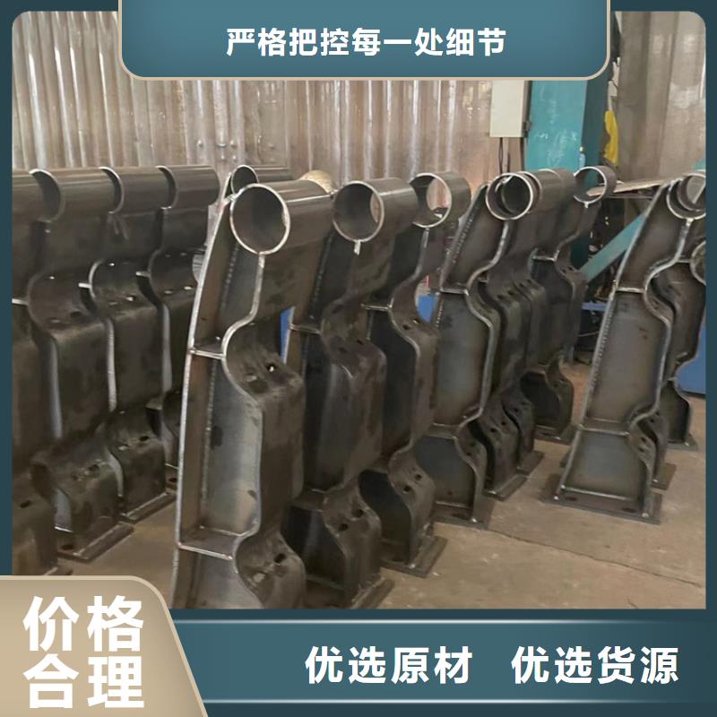 景观护栏免费寄样